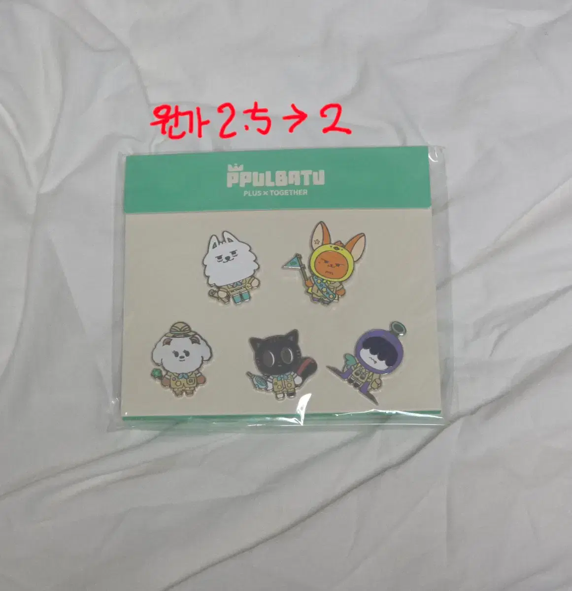thumbnail-3